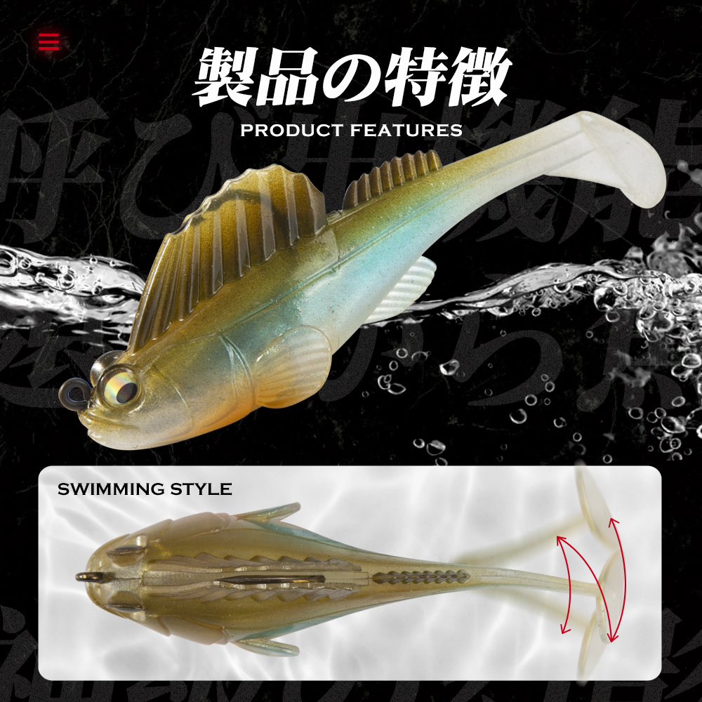 Hunthouse Fishing Lure Soft Ba - Fishing Equipment For Trout 评论和价格