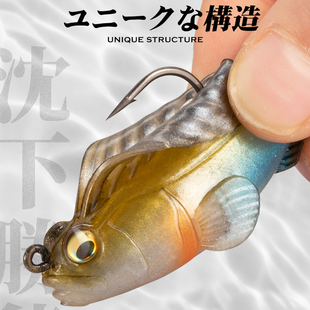 Hunthouse Fishing Lure Soft Ba - Fishing Equipment For Trout 评论和价格